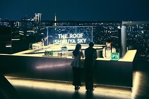 “高層ビル群を一望”のルーフトップバーが渋谷スクランブルスクエアに、地上約230mでクラフトビールも