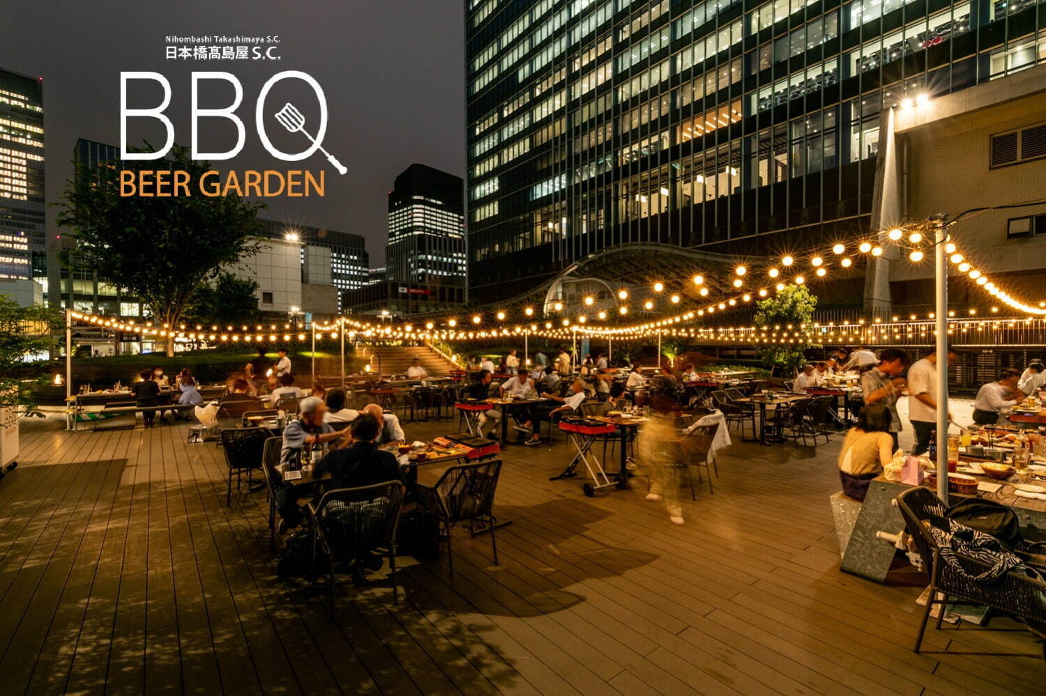 日本橋髙島屋「BBQビアガーデン」屋上庭園で、黒毛和牛＆ラムのセットや持ち込みOKプランなど｜写真6