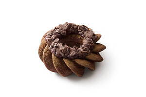 ミスタードーナツ(Mister Donut), 祇園辻利(Gion Tsujiri) 宇治ほうじ茶づくし｜写真2