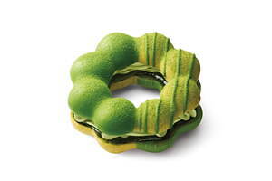 ミスタードーナツ(Mister Donut), 祇園辻利(Gion Tsujiri) 宇治ほうじ茶づくし｜写真3