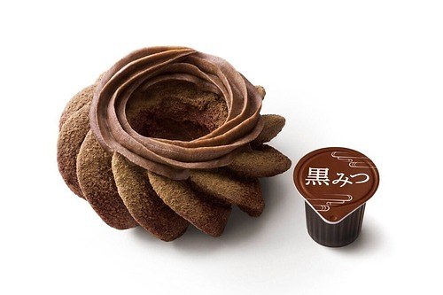 ミスタードーナツ×祇園辻利「宇治ほうじ茶づくし」の第2弾、ほうじ茶クリームやあずきあんトッピング