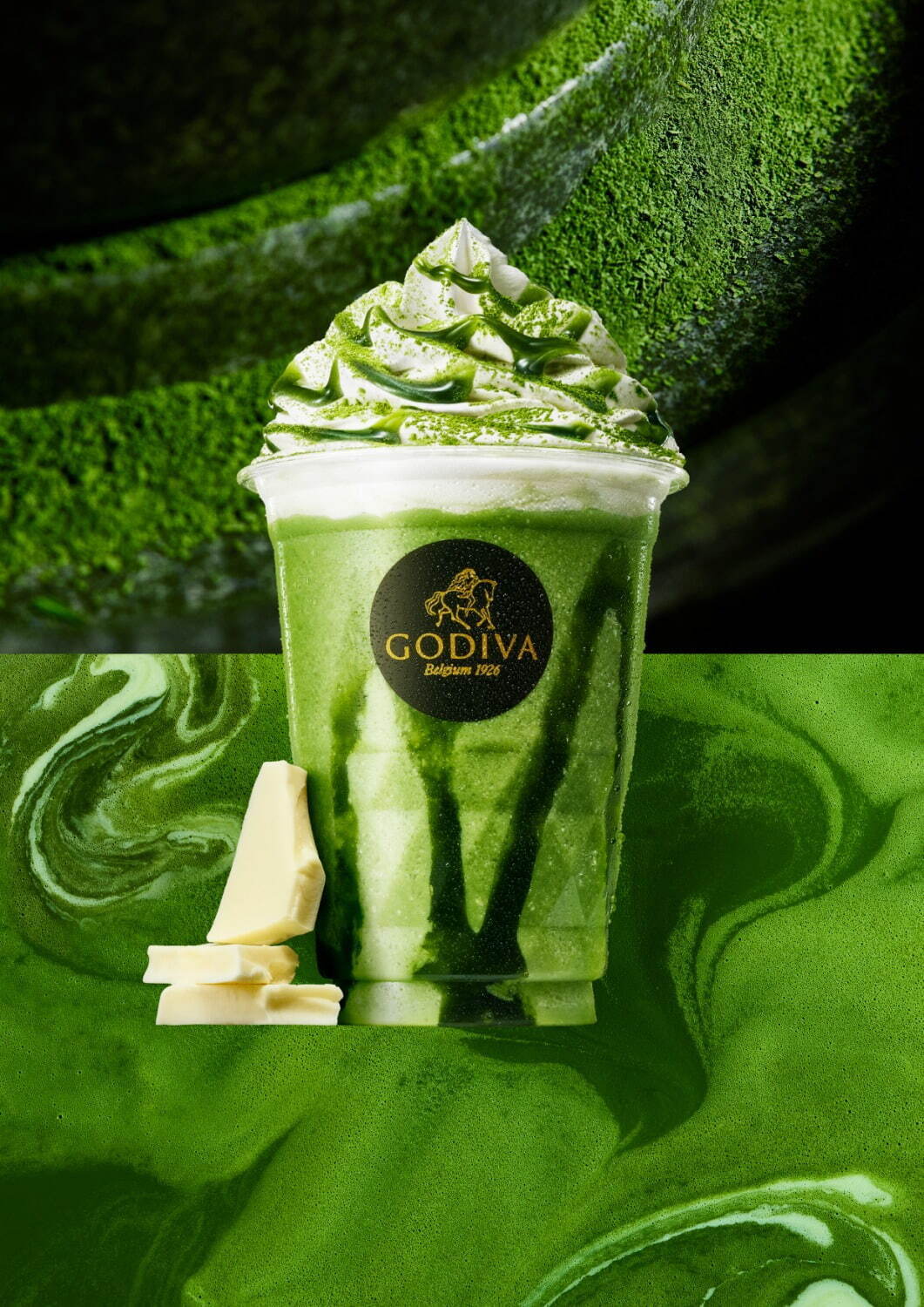 ゴディバ(GODIVA) 宇治抹茶 ショコリキサー｜写真2