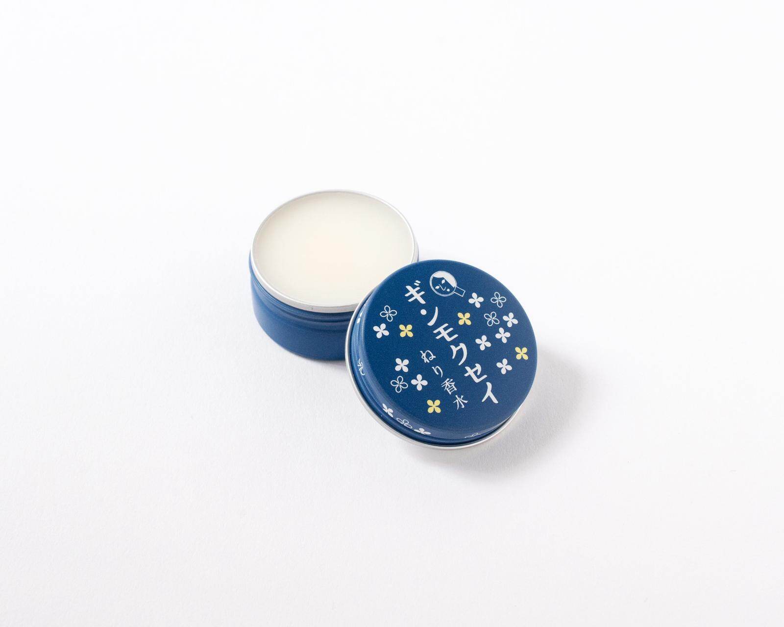 ギンモクセイ ねり香水 1,760円