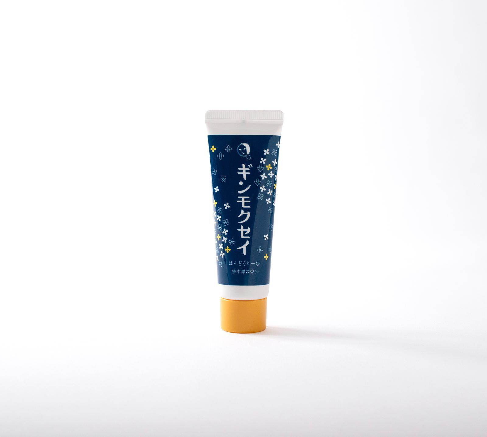 ギンモクセイ はんどくりーむ 880円