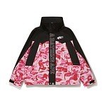 ア ベイシング エイプ“にっこり笑った”シャークフーディーやカモ柄ジャケット、キッドスーパーとコラボ｜写真1