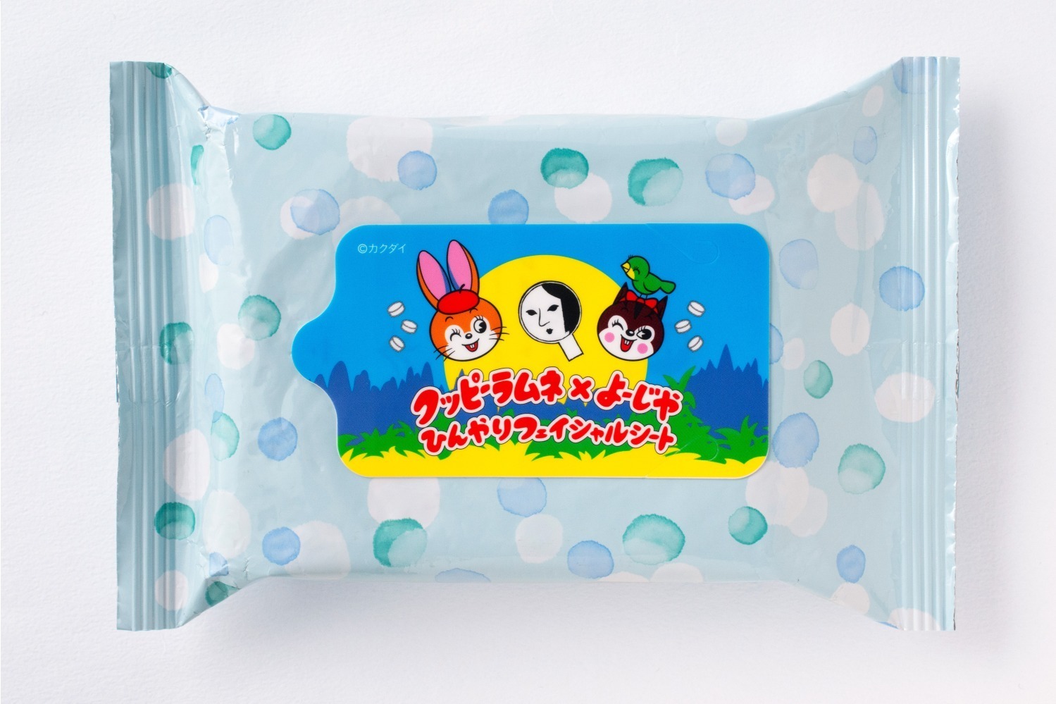 よーじや あおゆらら オードトワレ 香水 新品×2個 1月31日(金)～青々としたこずえを揺らす風のような香り「あお