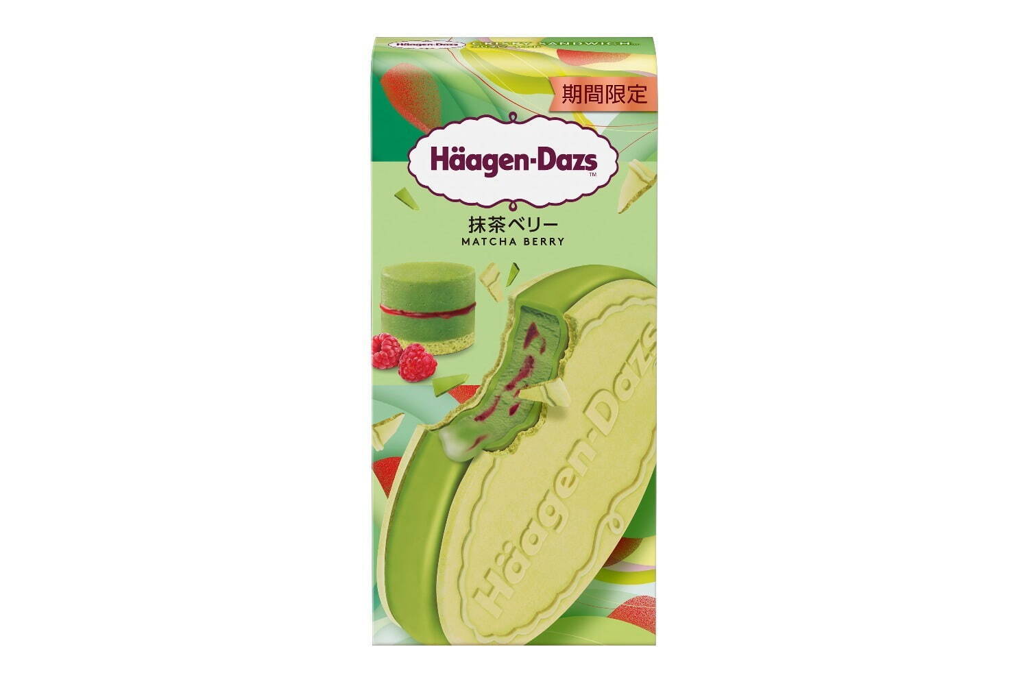 ハーゲンダッツ(Häagen-Dazs) 抹茶ベリー｜写真2