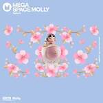 渋谷パルコ大型リニューアル - コム デ ギャルソン大型店やY's複合店、セリーヌ新店も｜写真30