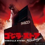 渋谷パルコ大型リニューアル - コム デ ギャルソン大型店やY's複合店、セリーヌ新店も｜写真14