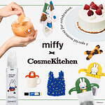 ミッフィー×コスメキッチン第2弾、誕生日ケーキ着想の蓋つきマグや“バッテン”ヘアクリップなど｜写真1