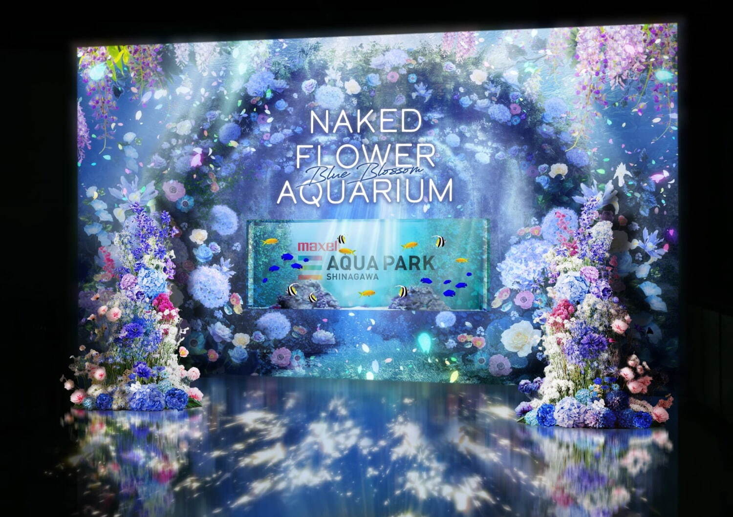 マクセル アクアパーク品川×ネイキッドの初夏イベント、“花と光”のクラゲ展示や360度イルカショー｜写真1