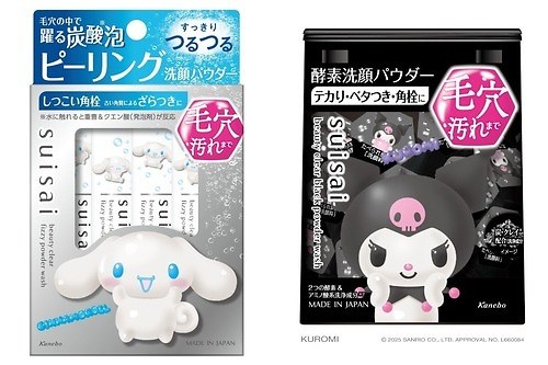 スイサイ「サンリオキャラクターズ」コラボの酵素洗顔パウダー、シナモロールやクロミなど全6種