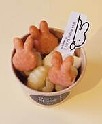 「ミッフィー展」開催記念スイーツ＆グッズが松屋銀座に、まろやかミルクプリンや金箔付きポップコーン｜写真2