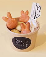 「ミッフィー展」開催記念スイーツ＆グッズが松屋銀座に、まろやかミルクプリンや金箔付きポップコーン｜写真3