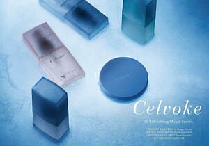 セルヴォーク25年夏、“甘く香る成熟イチジク”のひんやりボディミスト＆爽快スカルプローション｜写真7