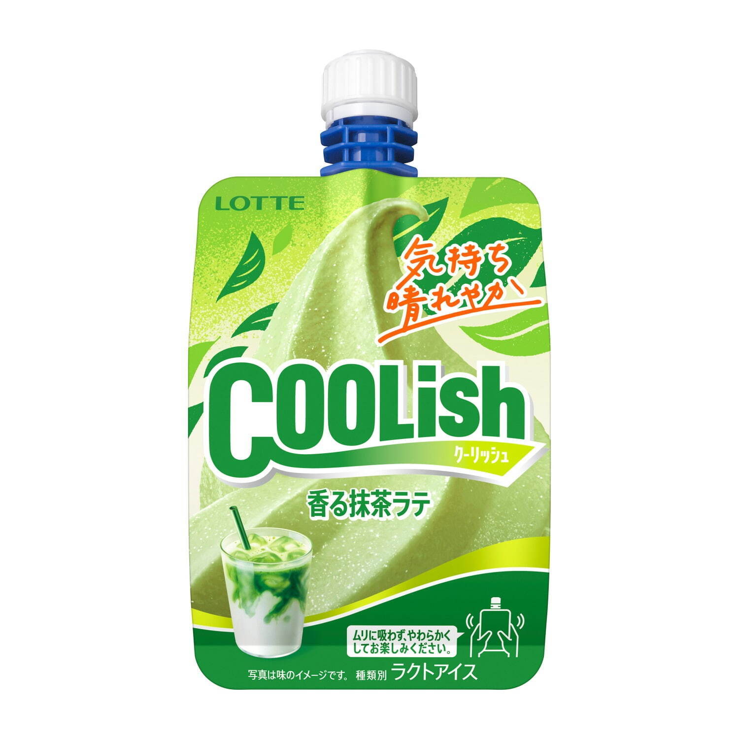 「クーリッシュ 香る抹茶ラテ」135mL 183円