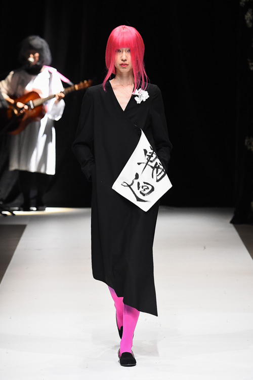 ハハ 2015年春夏<span>コレクション</span> - 写真19