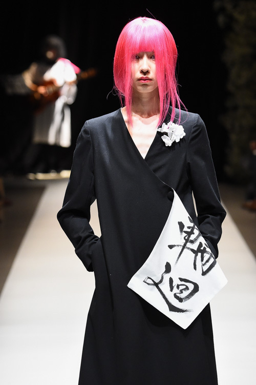 ハハ 2015年春夏<span>コレクション</span> - 写真20