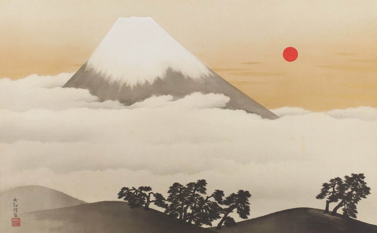 横山大観 《扶桑第一峰》 昭和3年(1928年)
皇居三の丸尚蔵館収蔵