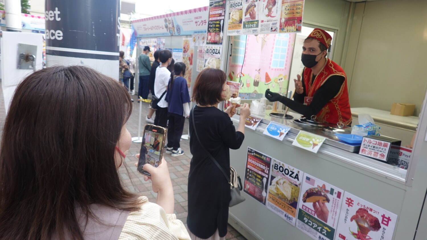 「アイスクリーム博覧会2025」”盆栽アイス”など100種が集結、GWに埼玉・越谷で｜写真34