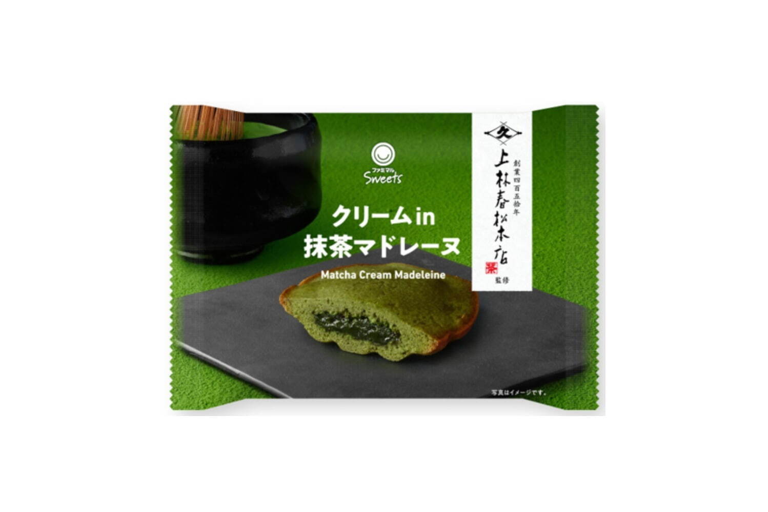 ファミリーマート「抹茶スイーツ」たっぷりホイップの“濃い宇治抹茶”メロンパン＆焼き菓子など｜写真3