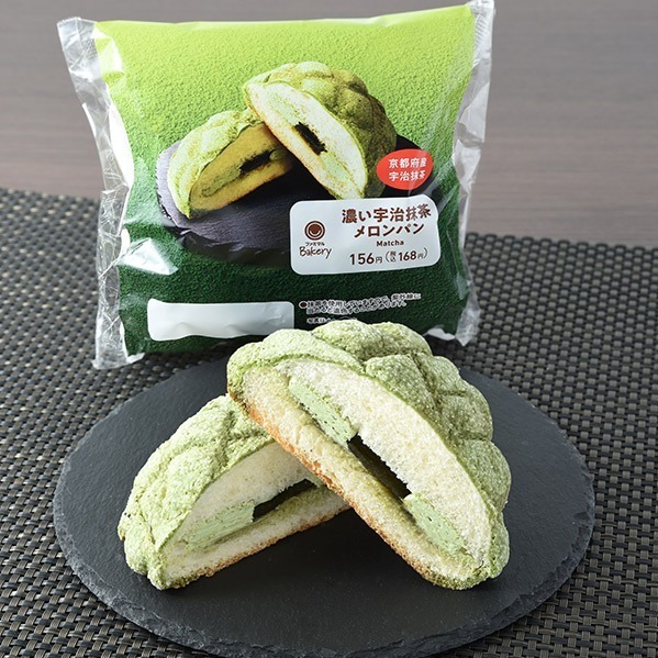 ファミリーマート「抹茶スイーツ」たっぷりホイップの“濃い宇治抹茶”メロンパン＆焼き菓子など｜写真2
