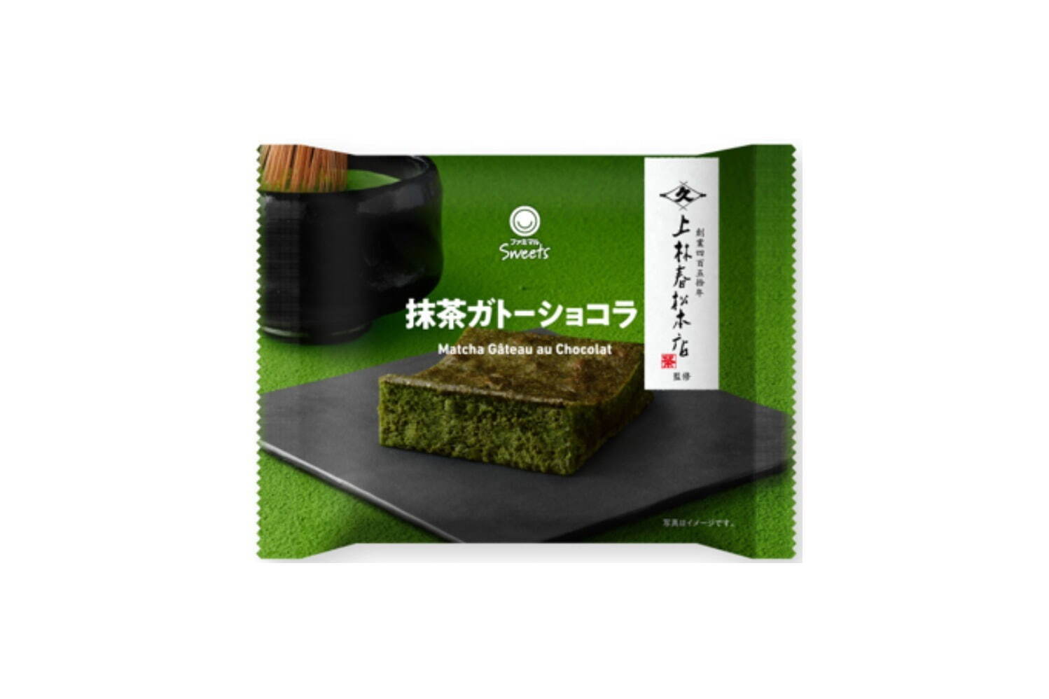 ファミリーマート「抹茶スイーツ」たっぷりホイップの“濃い宇治抹茶”メロンパン＆焼き菓子など｜写真6