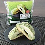 ファミリーマート「抹茶スイーツ」たっぷりホイップの“濃い宇治抹茶”メロンパン＆焼き菓子など｜写真2