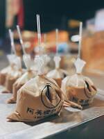 「台湾フェスタ」代々木公園で - 小籠包やルーロー飯、かき氷など台湾グルメ＆雑貨も集結｜写真8