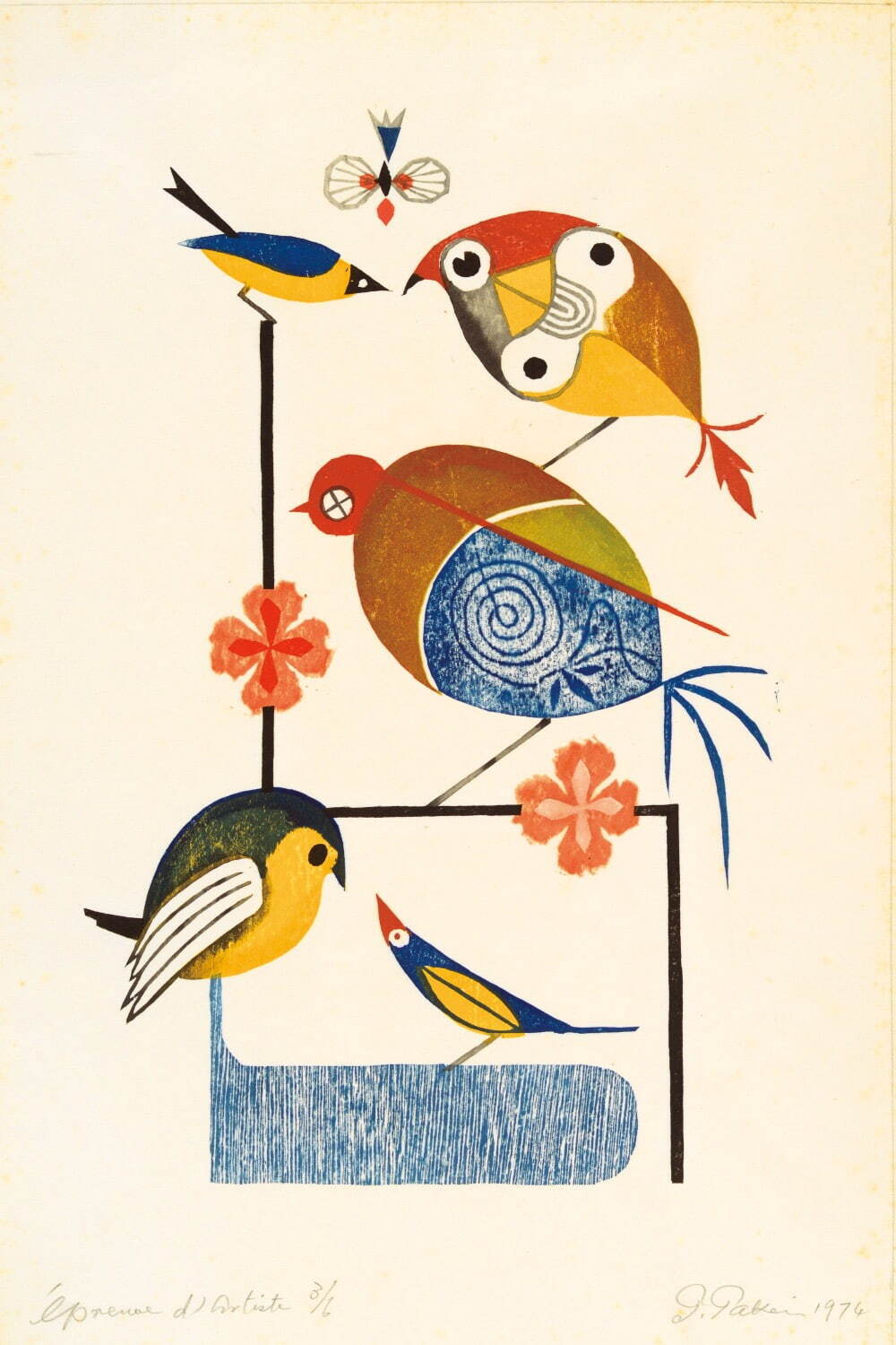 武井武雄 《鳥の連作 No.12》 昭和49年(1974年)