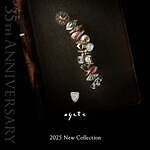 アガット(agete) 誕生石ジュエリー｜写真2