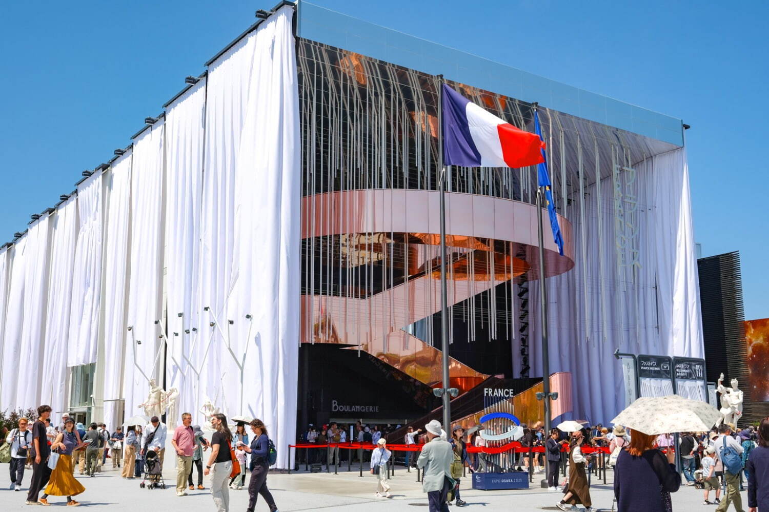 ディオール(DIOR) 大阪・関西万博｜写真38