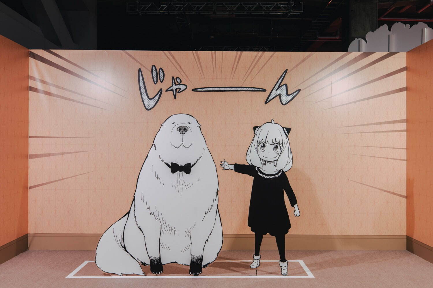 少年ジャンプ＋」10周年を記念する展覧会が東京で「SPY×FAMILY
