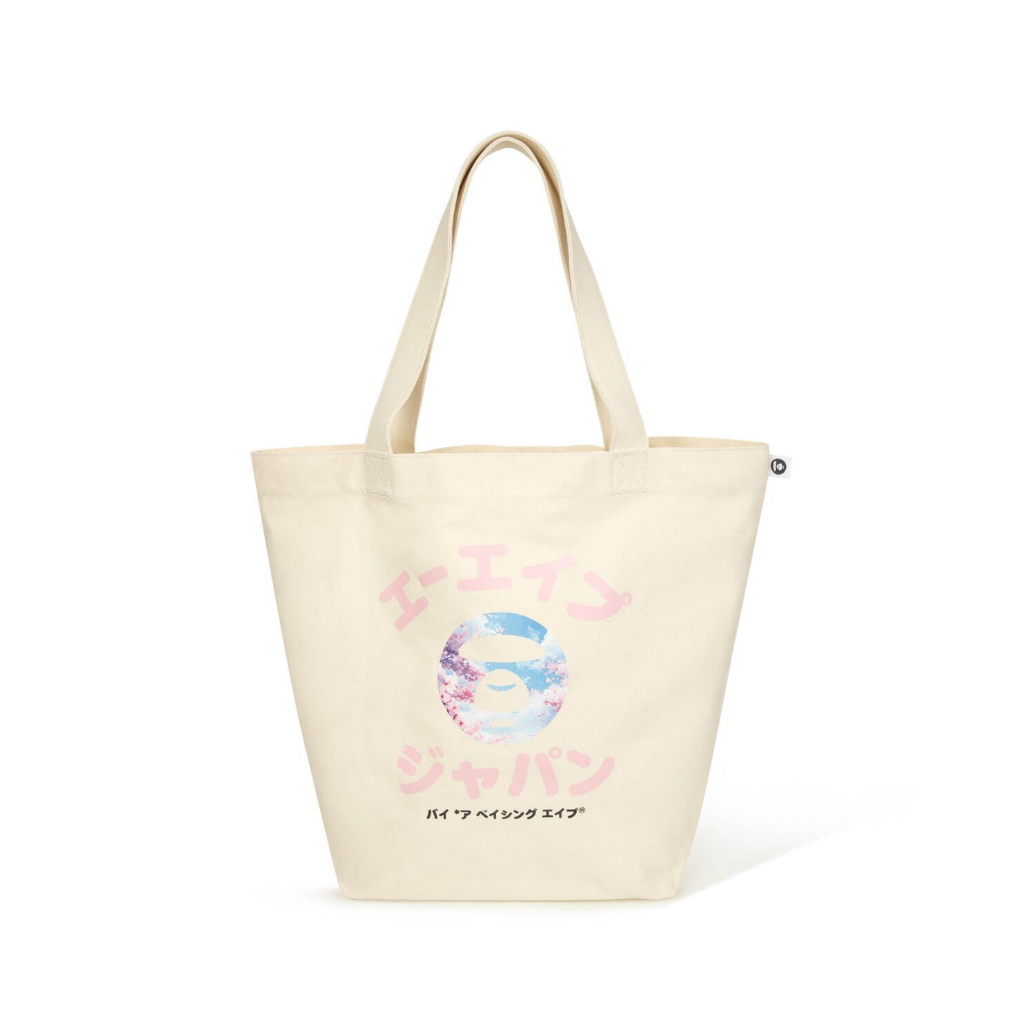 エーエイプ バイ エイプ"温泉イラスト＆相撲風ロゴ"Tシャツ、ラフォーレ原宿限定で｜写真84