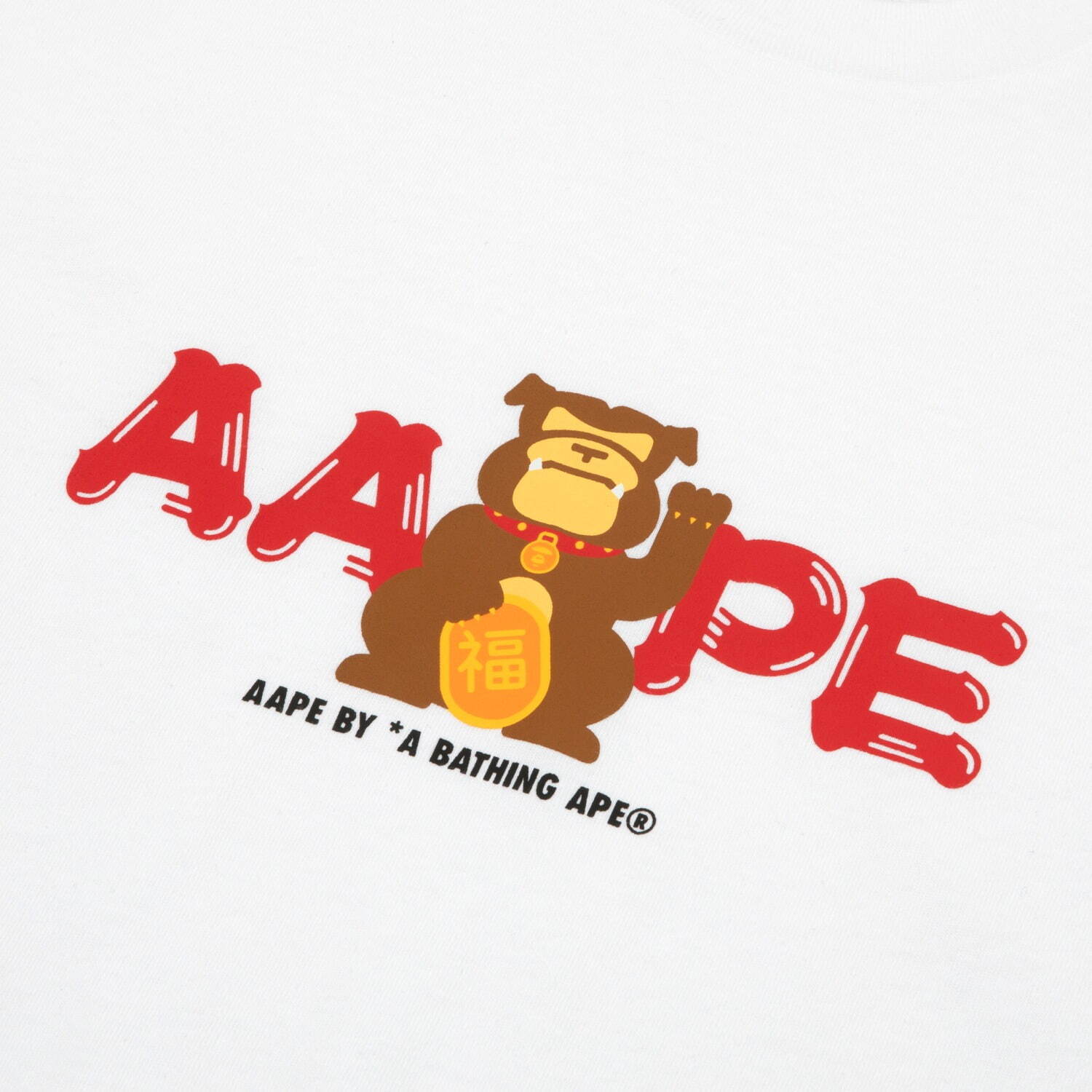 エーエイプ バイ エイプ"温泉イラスト＆相撲風ロゴ"Tシャツ、ラフォーレ原宿限定で｜写真61