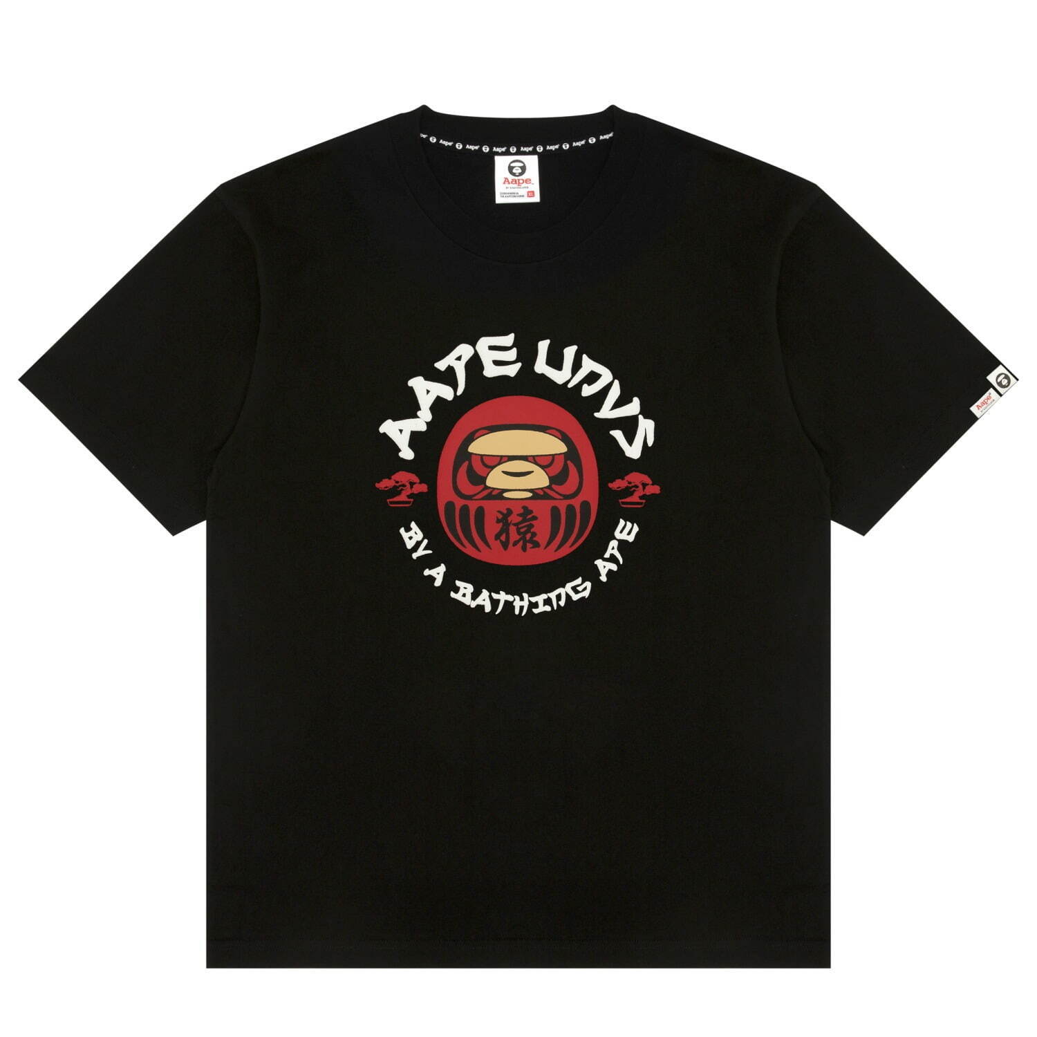 エーエイプ バイ エイプ"温泉イラスト＆相撲風ロゴ"Tシャツ、ラフォーレ原宿限定で｜写真33