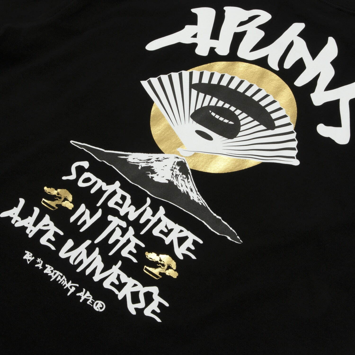 エーエイプ バイ エイプ"温泉イラスト＆相撲風ロゴ"Tシャツ、ラフォーレ原宿限定で｜写真41