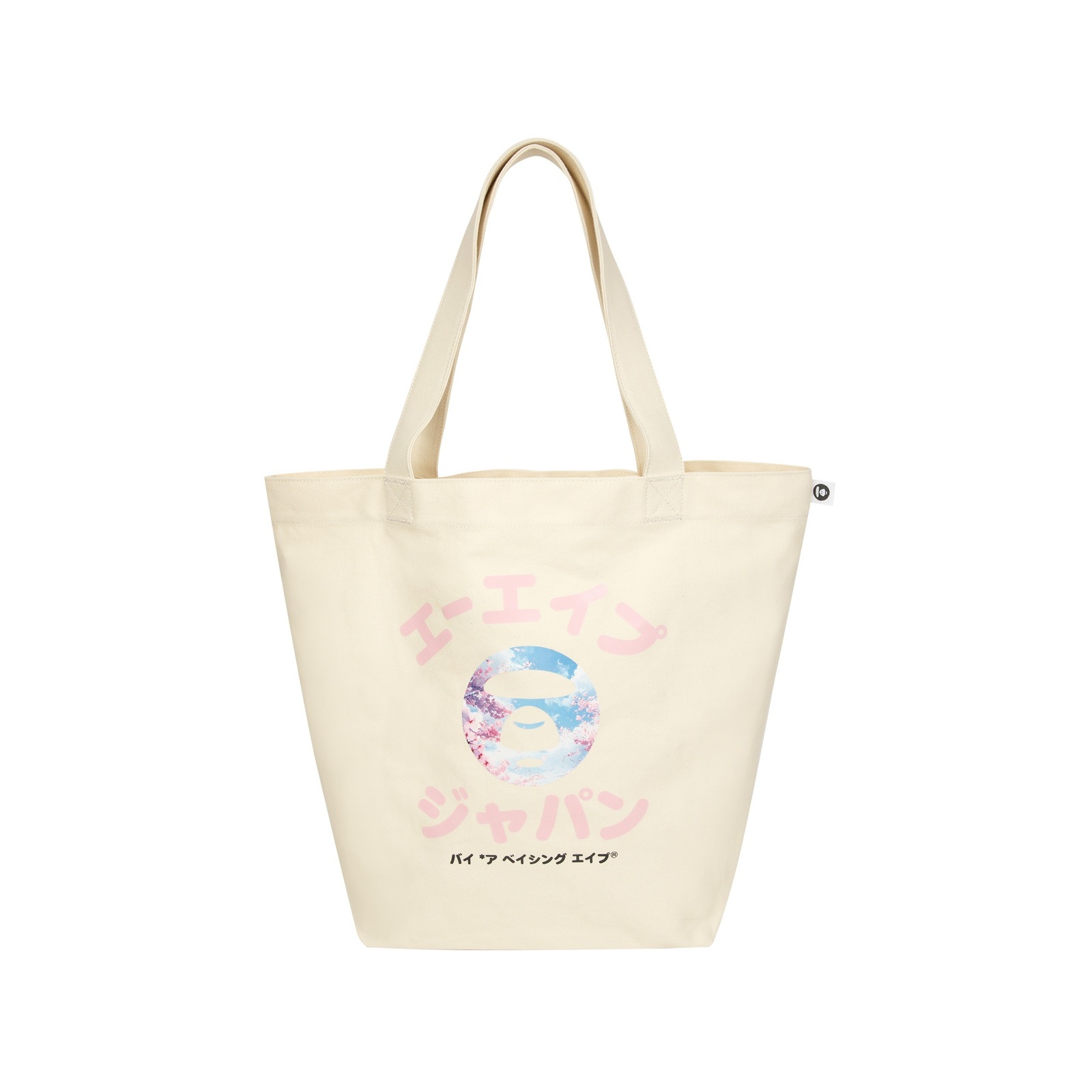 エーエイプ バイ エイプ"温泉イラスト＆相撲風ロゴ"Tシャツ、ラフォーレ原宿限定で｜写真86