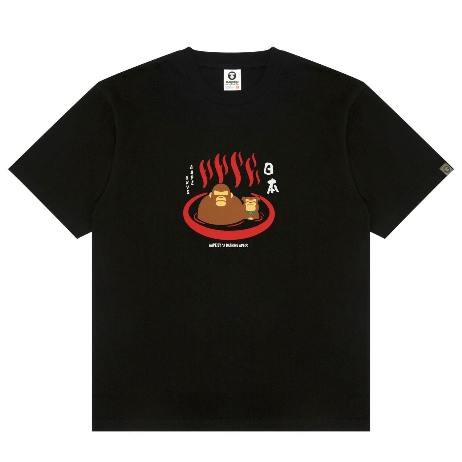 エーエイプ バイ エイプ"温泉イラスト＆相撲風ロゴ"Tシャツ、ラフォーレ原宿限定で｜写真62