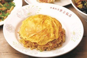 東急プラザ原宿「ハラカド」1周年記念イベント、“一夜限り”の特別メニュー＆夜景を望む特設バーなど