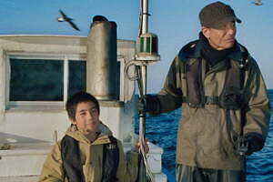 藤井道人の映画『港のひかり』舘ひろし×歌舞伎界の新星・尾上眞秀、元ヤクザと盲目の少年の友情物語