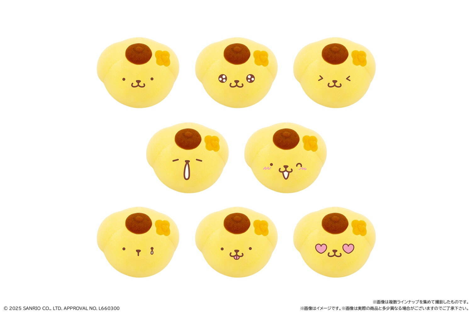サンリオキャラクターズが“もちもちぷにぷに”の和菓子に、ミルクティー餡のシナモロールなどファミマで｜写真10