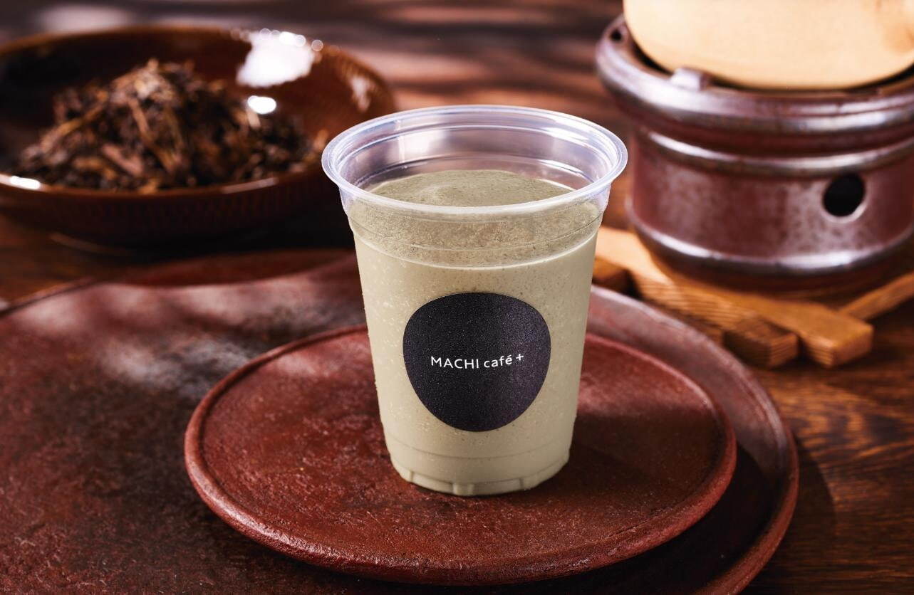 「ほうじ茶きなこスムージー」490円※アイスのみ