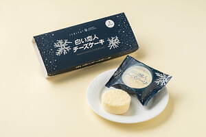 石屋製菓「白い恋人」が“粉雪つもる”チーズケーキに、ホワイトチョコ×クリームチーズのとろける口どけ|写真3