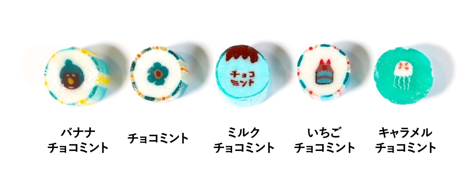 パパブブレ(PAPABUBBLE) チョコミントキャンディ｜写真18