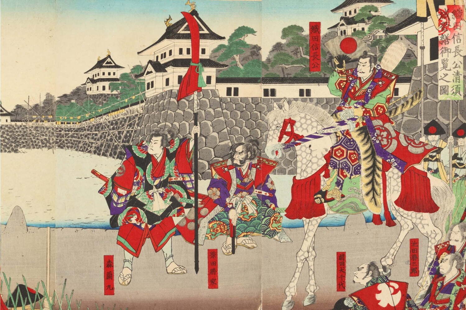 国宝｜織田家や尾張ゆかりの刀剣を一挙公開、特別展「戦国武将ゆかりの刀剣～織田信長～」名古屋刀剣博物館で