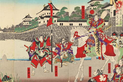 東海