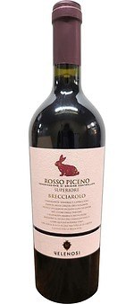 “理想のワイン”を導くソムリエAI「カオリウム」食料品専門店・北野エース 東京ソラマチ店に｜写真10