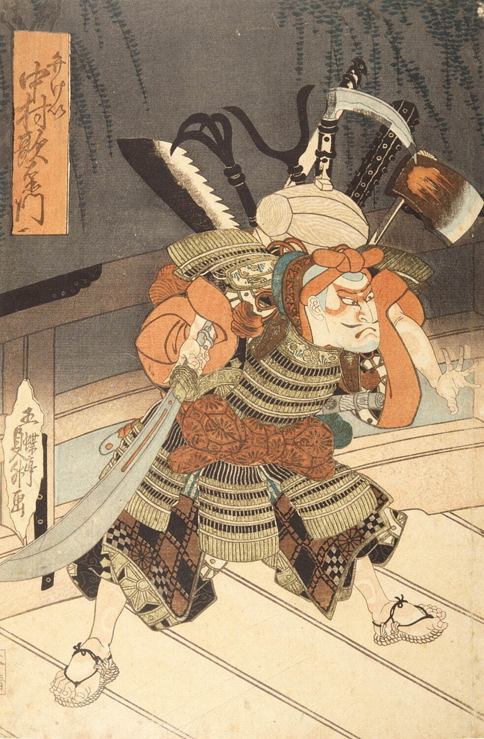 歌川貞升画 《四世中村歌右衛門の弁けい》 天保8年(1837年)