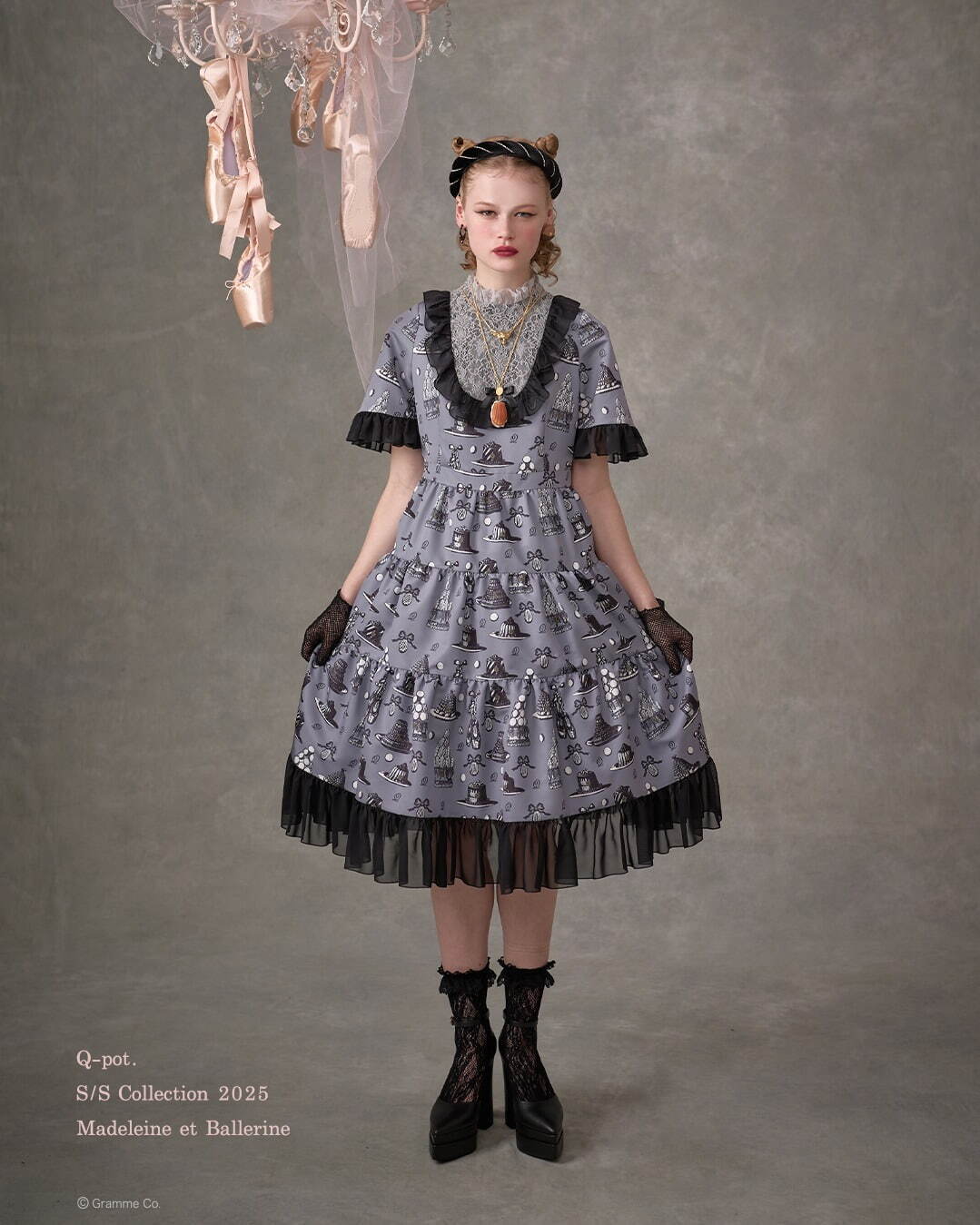 写真8/12|Q-pot. Dress“トゥシューズやマドレーヌ”の総柄 写真8/12|Q-pot. Dress“トゥシューズやマドレーヌ”の総柄
